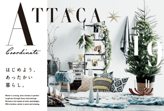 ATTACA Coordinate