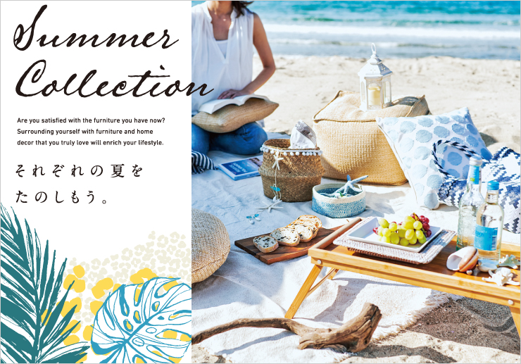 2019 Summer Collection