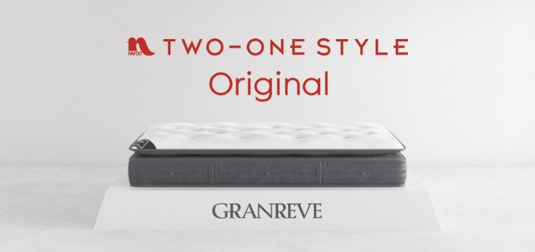 TWO-ONE STYLE オリジナルマットレス グランリーヴェ | TWO-ONE STYLE 