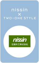 nissin TWO-ONE STYLE