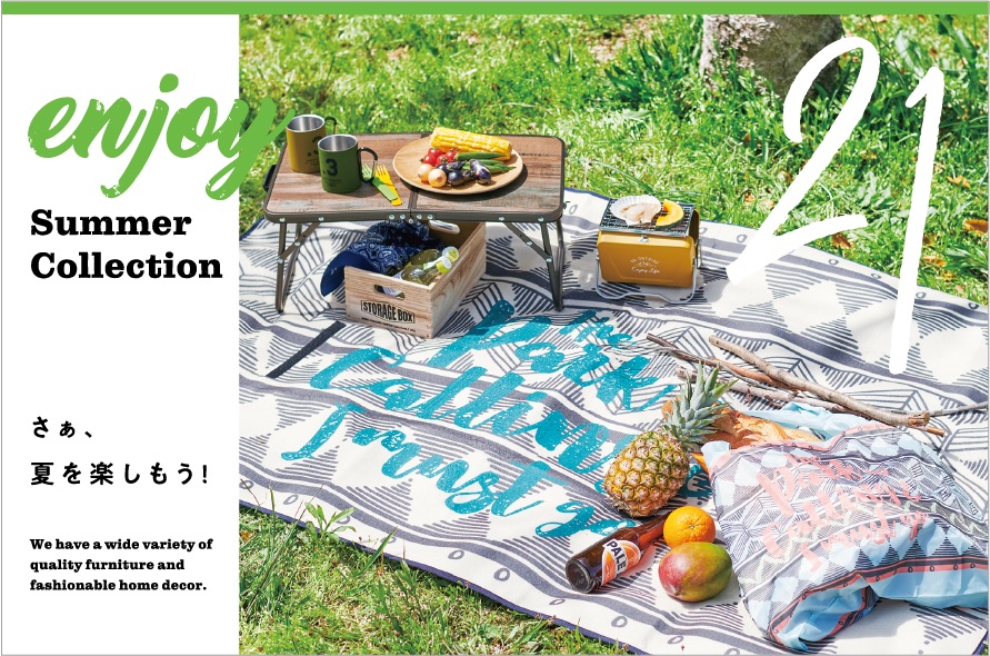 Enjoy Summer Collection 2021