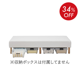 シングルフロアーベッド