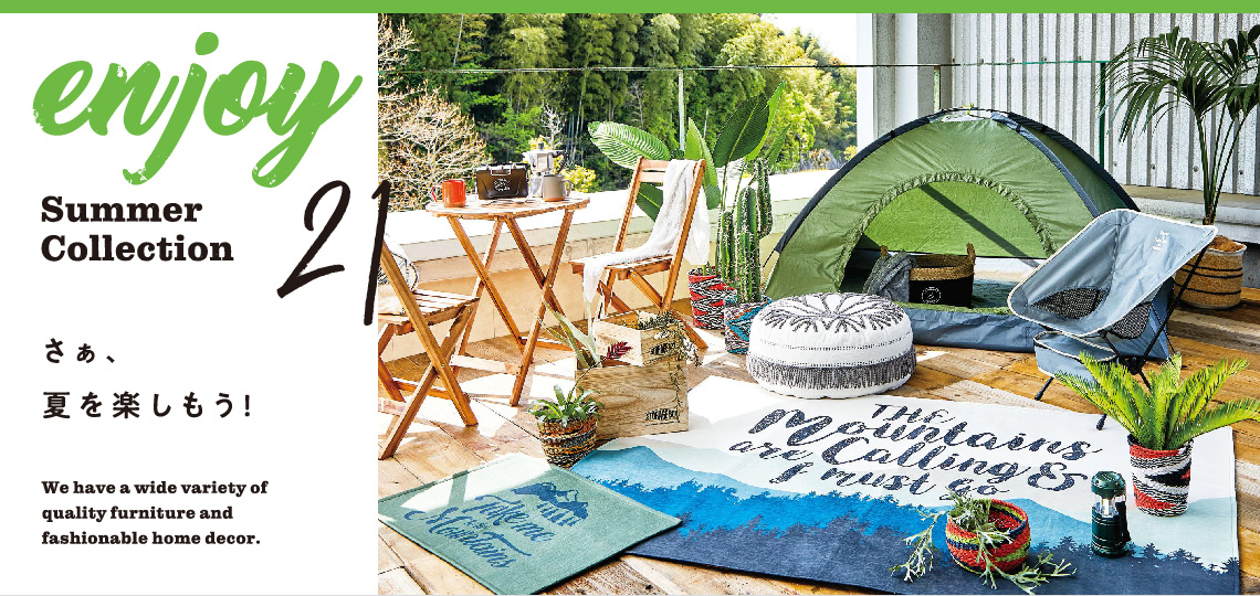 M210618_夏アイテム紹介 | TWO-ONE STYLEネット