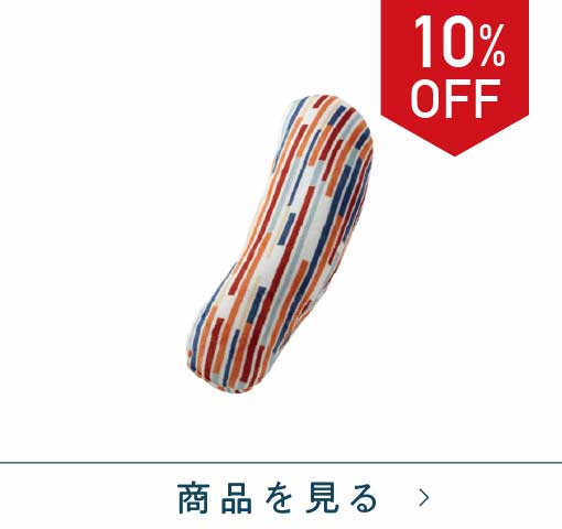 抱き枕　ティゴラ暖か ブルー