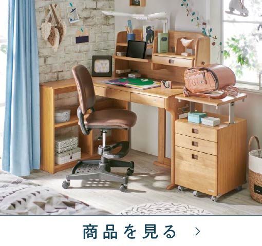 学習机2点セット　NODF-308BR