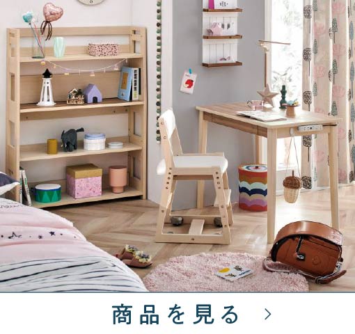 学習机2点セット　NOD-7812WWNO(照明別売)