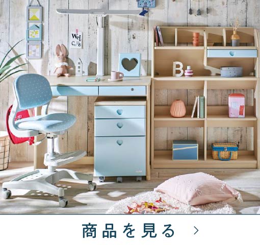 学習机2点セット　NODR-829WWLB