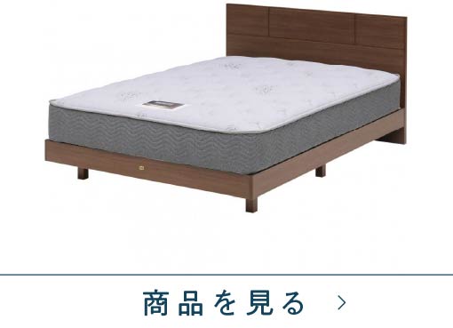 ダブルベッド　コリンズ-ST-MD-20N1N-6.5Nノンフリップ