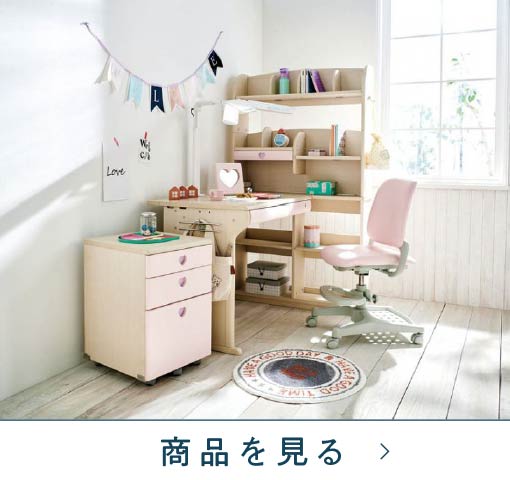 学習机2点セット　NODM-820WWLP