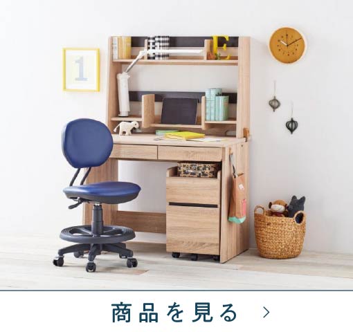 スタンダードハイデスク　クレディH(照明別売)