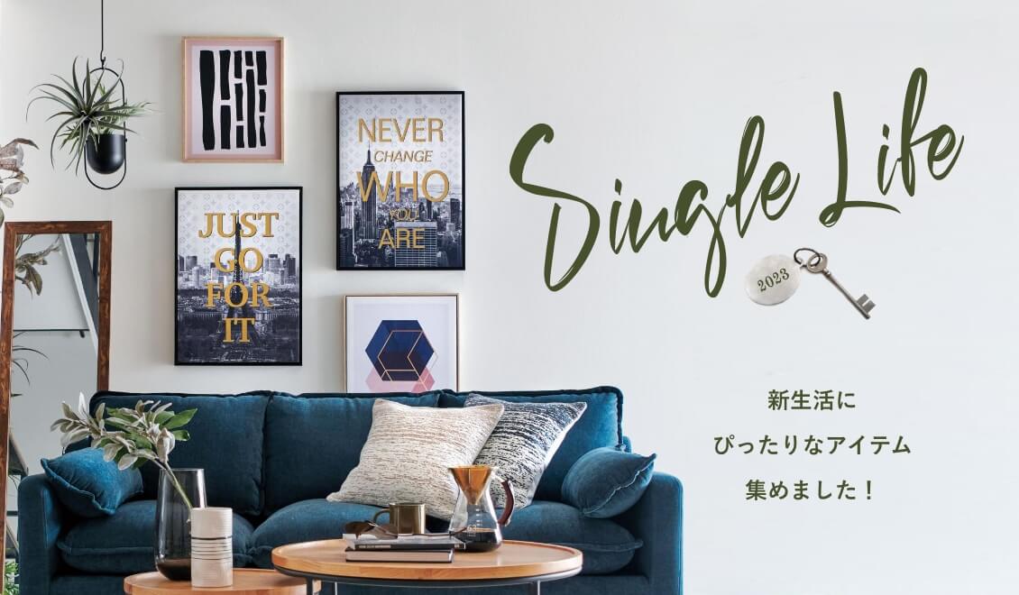 TWO-ONE STYLE NFボッシュ3P　引っ越しのため８月初旬までの掲載❗ TWO-ONE STYLE NFボッシュ3P 引っ越しのため8月初旬までの掲載❗