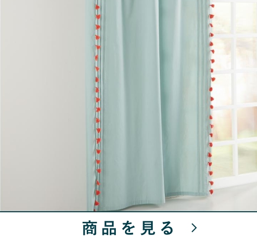 【MAISON】マルチクロス　アーシャLBL