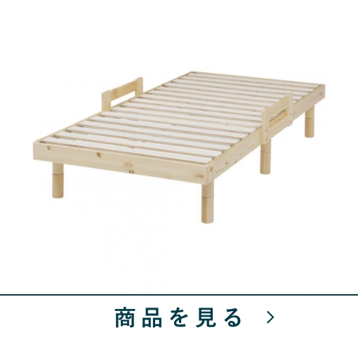 シングルフレーム　カトレア‐NA