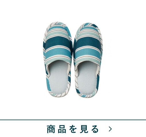 スリッパ　マタンM　BL7912102