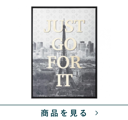 アートボード　ジャスト　BK