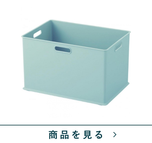 インナーボックス　IBタテ型用L　NBL