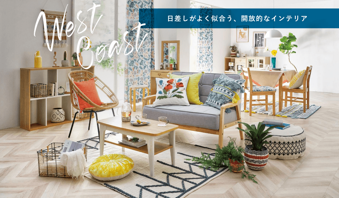 M230414【最大36%OFF】宇部店(山口県)オープン協賛セール! | TWO