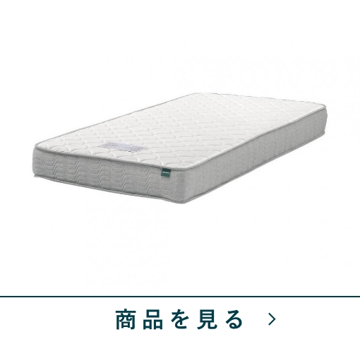 シングルベッド マットレス かため グランリーヴェ シングルマットレス グランリーヴェJM-500-H ハード | TWO-ONE