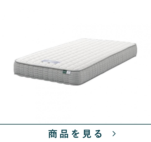 GRANREVEグランリーヴェ　JM-402　TWO-ONE STYLE TWO-ONE STYLE オリジナルマットレス グランリーヴェ | TWO-ONE