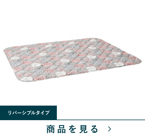 西川のコタツふとん敷　フォレスト26敷