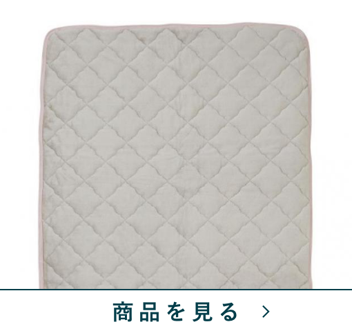 敷パッド　ベアRE暖か　LGY(シングル)