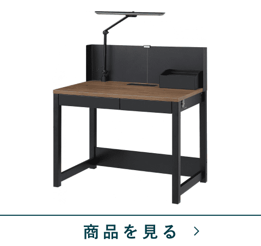 M240119_2024年新作 ナフコ×コイズミ HappySALE | TWO-ONE STYLE