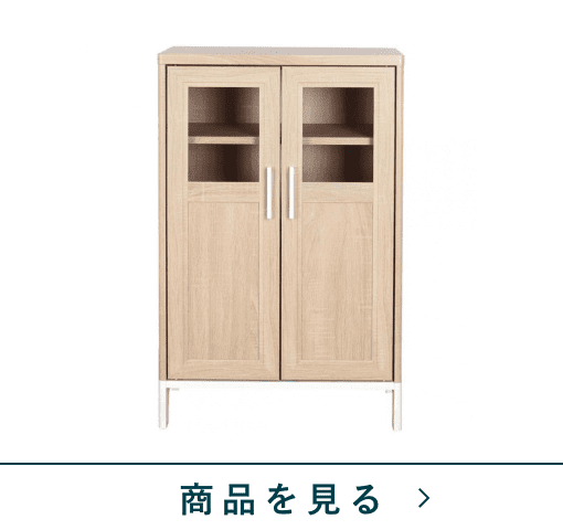 キャビネット　モルビ60G　WN