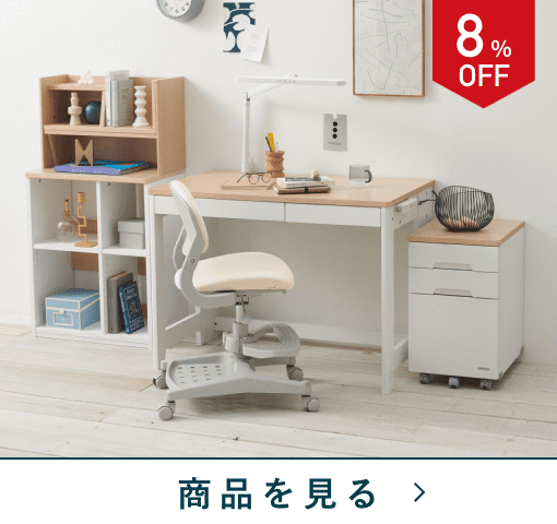 【コイズミ】学習机2点セット　NODF-874MOWH(照明別売)