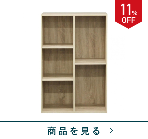 ピタッと収納ボックス　NピタボFB　OAK