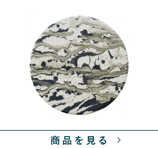 鍋敷き　カルコロ　GY