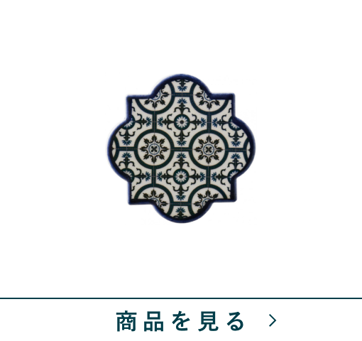 トイレ2点セット洗浄・暖房便座用　ハッピータイム　NA