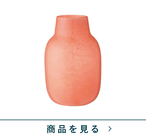 ベースM　ピントラ　OR