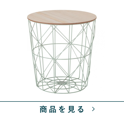 蓋付ストレージ　ライブリー　LBL