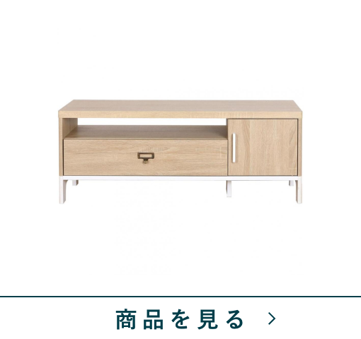 ローボード　モルビ11DH　WN