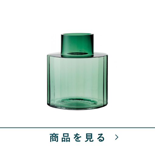 ベースS　キアロ　GR