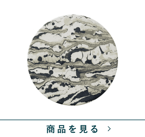 鍋敷き　カルコロ　GY