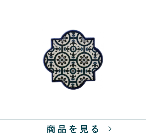 コースター　マヨルカ　NV