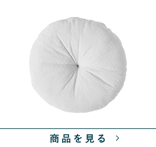 フロアクッション　トリィ　LBL(60×60)