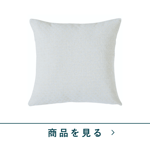 クッションカバー　トリィ　LBL(45×45)