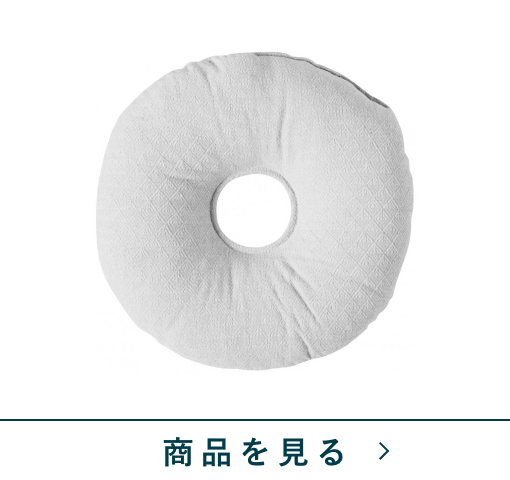ドーナツクッション　トリィ　LBL(35丸)