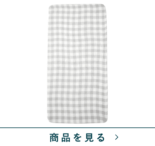 ベッドボックスシーツ　綿チェックガーゼ　GY　(シングル)