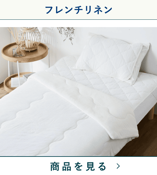 M240531_Hello Summer 夏インテリア、たのしもう 新柄デザインの M240531_Hello Summer 夏インテリア、たのしもう 新柄デザインの
