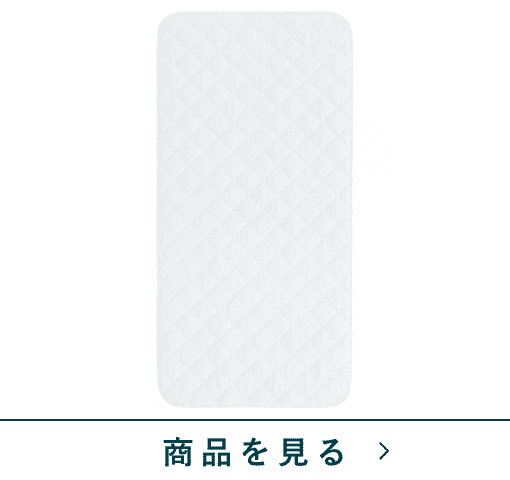 敷パッド　フレンチリネン混　WH　(シングル)