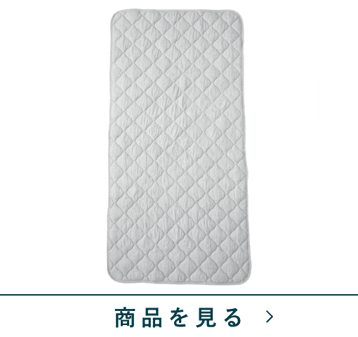 敷パッド　麻レーヨン混　GY　(シングル)
