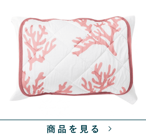 枕パッド　コラッロプラチナアイス　OR　(43×50)