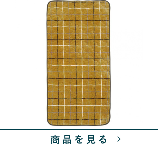 M241004_秋冬の準備をはじめよう! | TWO-ONE STYLEネット