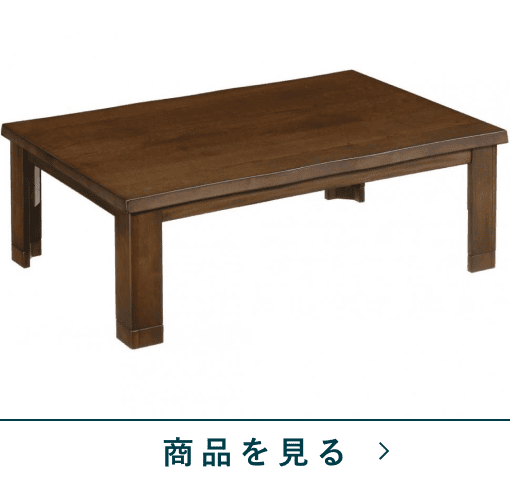 M241115_はじめよう、あったかい暮らし | TWO-ONE STYLEネット