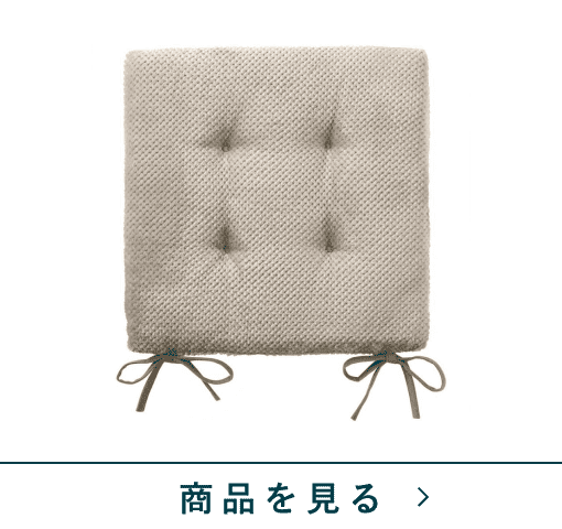 シートクッション(固綿)　ベアMJ暖か　GY(40×40)