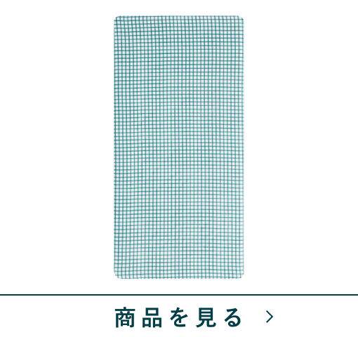 ベッドシーツ アディソンGR　(シングル)