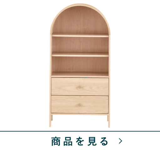 引出付ウッドキャビネット　NSマリベル60DW